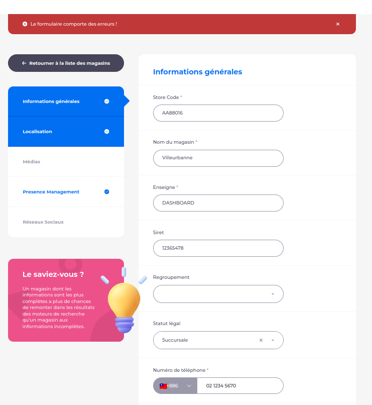 Section web Magasin Guerlain Boutique Guerlain